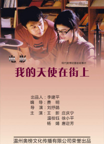 九九天天影视